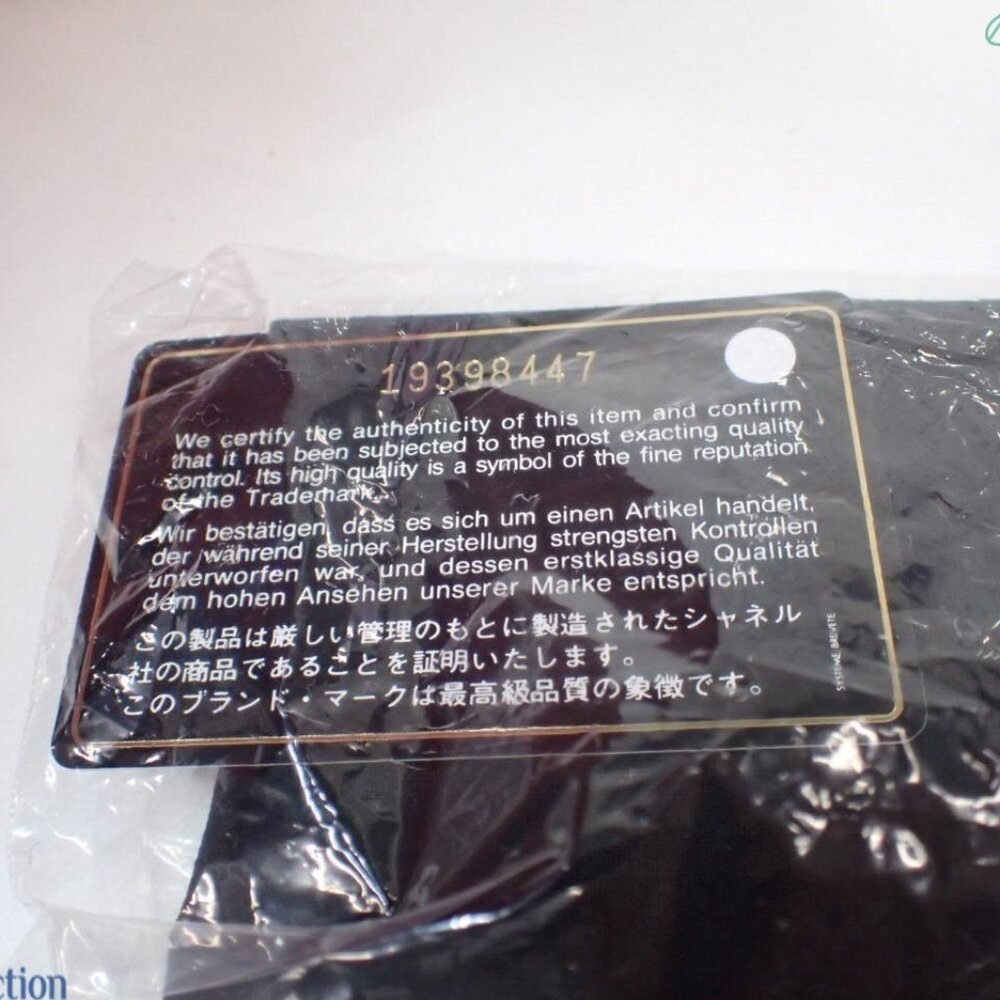 CHANEL Pink Quilted Shoulder Bag - Picture 12 of 12